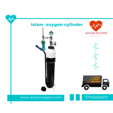 Islam oxygen cylinder