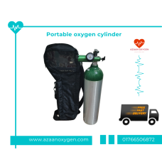 portable oxygen cylinder price in bd